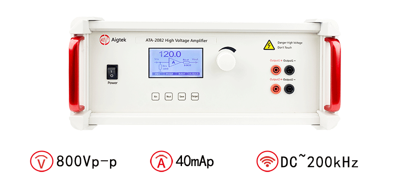 ATA-2082高壓放大器指標參數 ATA-2082高壓放大器指標參數