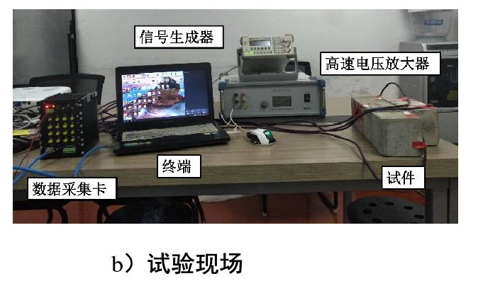 功率放大器應用實物圖.png 功率放大器應用實物圖.png