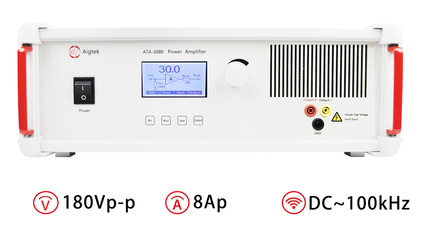 ATA-3080功率放大器參數(shù)指標(biāo)