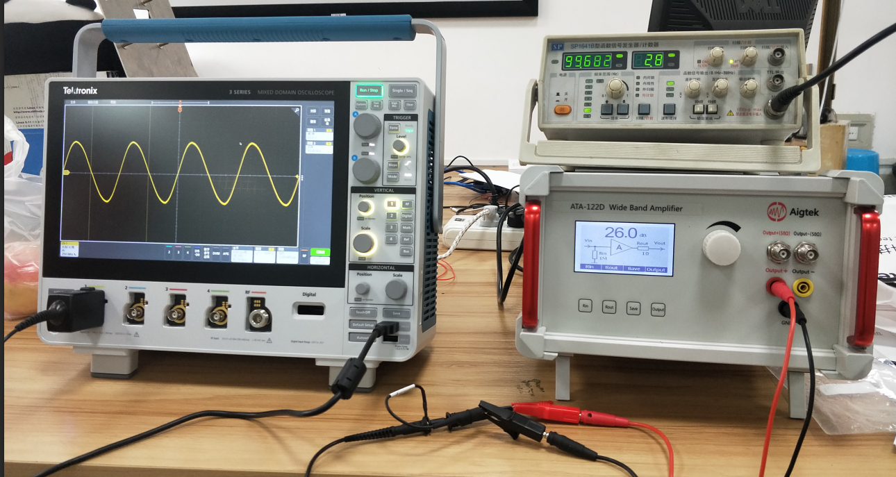 功率放大器 功率放大器