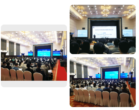 功率放大器 功率放大器