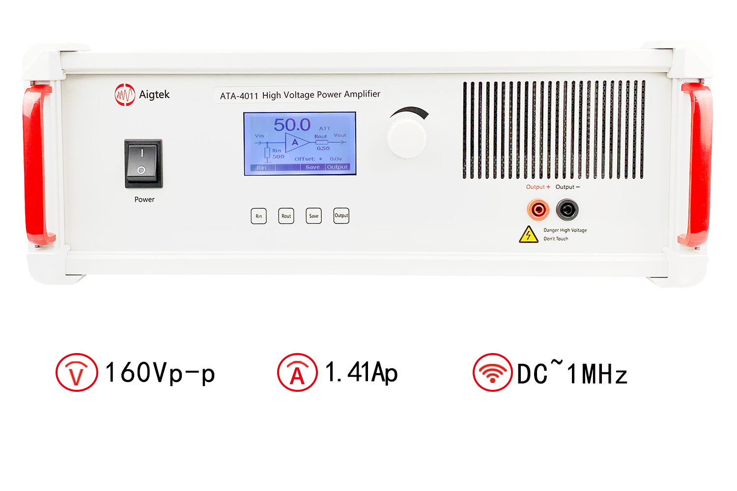 ATA-4011功率放大器