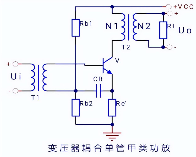 變壓器耦合單管甲類功放電路圖 變壓器耦合單管甲類功放電路圖