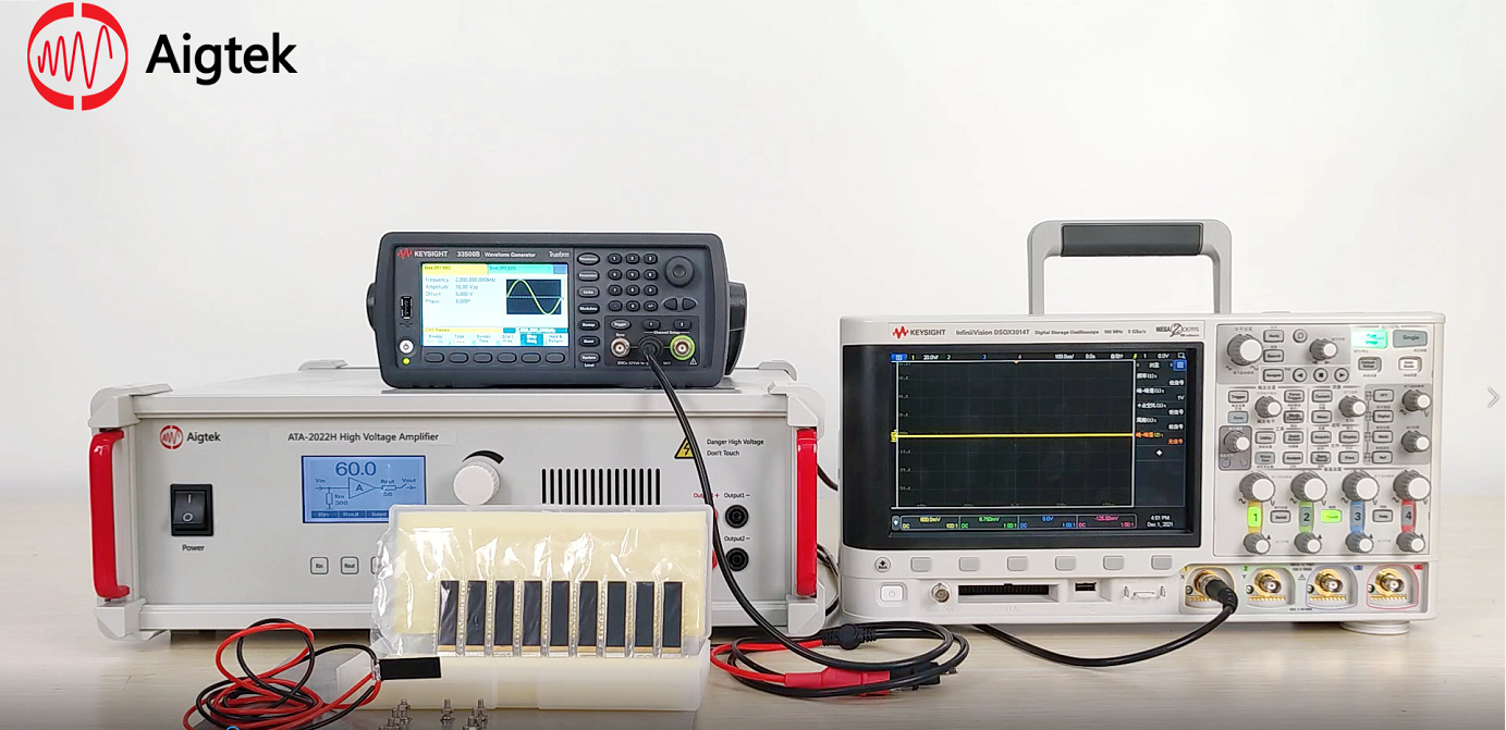 功率放大器驅動負載.png 功率放大器驅動負載.png