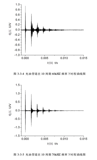 0308-1-6.png 0308-1-6.png