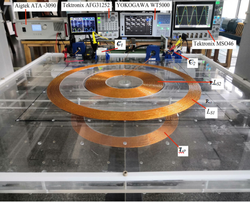 無線電能傳輸試驗平臺 無線電能傳輸試驗平臺