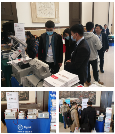 功率放大器 功率放大器