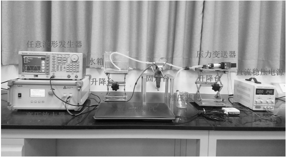 高壓放大器應(yīng)用