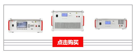 功率放大器 功率放大器