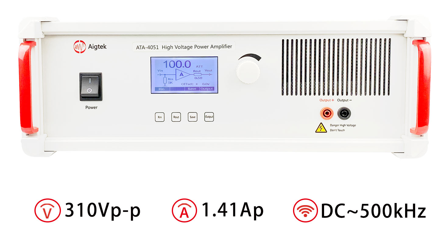 ATA-4051高壓功率放大器指標參數 ATA-4051高壓功率放大器指標參數