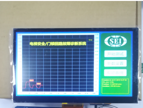 高精度電流源 高精度電流源