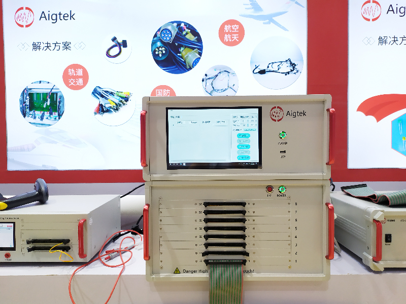 線束測(cè)試儀.jpg 線束測(cè)試儀.jpg