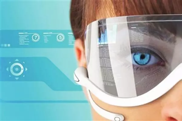 可穿戴技術.png 可穿戴技術.png