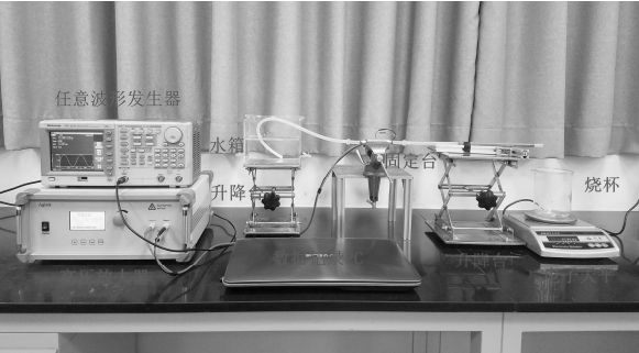 高壓放大器應(yīng)用