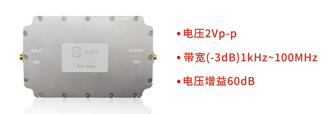 前置放大器參數指標.jpg 前置放大器參數指標.jpg