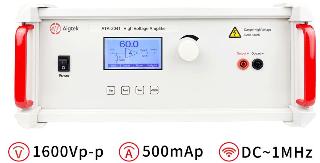 ATA-2000系列功率放大器 ATA-2000系列功率放大器