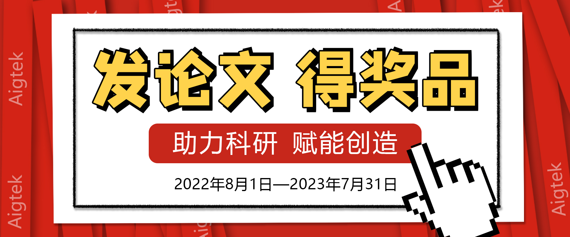 微信圖片_20220719173912.jpg 微信圖片_20220719173912.jpg