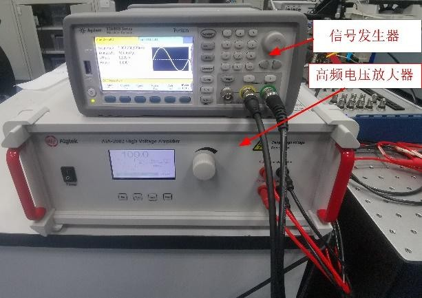 電壓放大器三維超聲橢圓振動平臺的測試應用 電壓放大器三維超聲橢圓振動平臺的測試應用